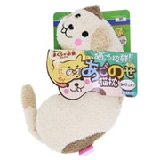 あごのせ猫枕みけニャン