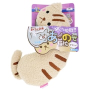 あごのせ猫枕とらニャン