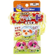 じゃれ羽チューバード トリオ3匹