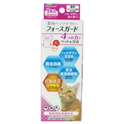 ペッツテクト+フォースガード猫用1P
