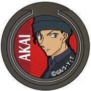 スリムリングエアー 名探偵コナン 赤井秀一 [キャラクターグッズ]