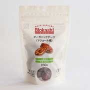 オーガニック・デーツ (マジョール種) 150g ビオカシ