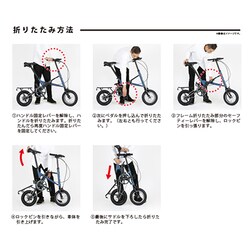 Harry Quinn MOBILLY FIELD AUTOII折りたたみ自転車 Harry Quinn MOBILLY FIELD AUTOII ハリークイン 折りたたみ