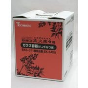 文火楽々 スペア容器EKS-01 1個