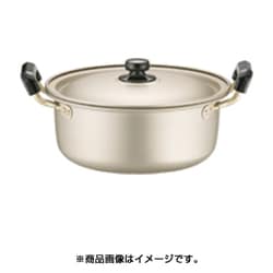 アカオ しゅう酸 実用鍋（硬質） 26cm AZT8706