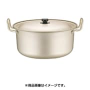 アカオ しゅう酸 実用鍋(硬質) 42cm AZT8712