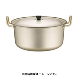 アカオ しゅう酸 実用鍋（硬質） 45cm AZT8713