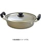 アカオ しゅう酸 実用鍋 浅型（硬質） 20cm AZT8802