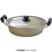 ヨドバシ.com - AZT8807 [アカオ しゅう酸 実用鍋 浅型（硬質） 30cm 