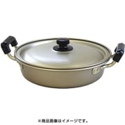 アカオ しゅう酸 実用鍋 浅型(硬質) 33cm AZT8808