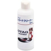 OYAG78-200cc [SPレコード用クリーニング液 200cc]