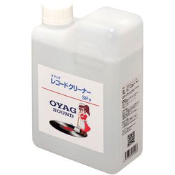 OYAG78-1000cc [SPレコード用クリーニング液 1000cc]