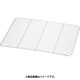 18-8システムバット用網 特大 AGY6301