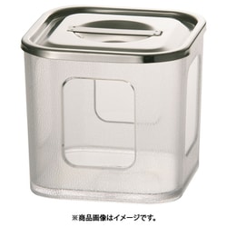 ポリカーボネイト 深型角キッチンポット 8cm AKK0901