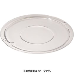 ポリカーボネイト クックボール用蓋 21cm用 PB-421B ABCE302