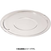 ABCE302 [ポリカーボネイト クックボール用蓋 21cm用 PB-421B]