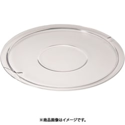 ポリカーボネイト クックボール用蓋 24cm用 PB-424B ABCE303