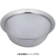 SELECT100GL 18-8ざる 17cm DF-5006 AZL9002