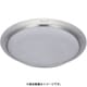 SELECT100GL 18-8浅型ざる 21cm DF-5009 AZL9101