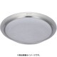 SELECT100GL 18-8浅型ざる 25cm DF-5008 AZL9102