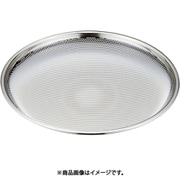 UK18-8HACCPパンチングためザル 46cm ATM5902