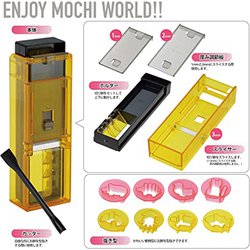 もっちさま専用 WAM-053AC - 製品情報 | musashi（ムサシ） - 日本一のセンサー