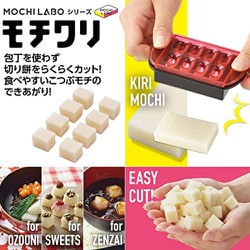 marunashi（無言取引)　904545お急ぎ 楽天市場】はさんで蝶番スクエア 38mm (ツーバイ)用 2個入