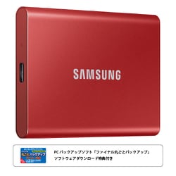 ヨドバシ.com - SAMSUNG サムスン MU-PC1T0RYO3 [Portable SSD T7 ...