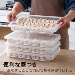 楽天市場】餃子バットの通販