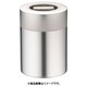 プラスチックハンドル 生地缶 取手付 特大 AKZ1201