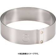 SA18-0 手無し目玉焼きリング 6cm BMD0414