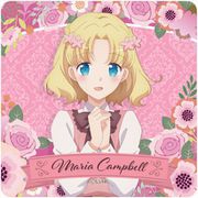 乙女ゲームの破滅フラグしかない悪役令嬢に転生してしまった・・・ ラバーマットコースター マリア・キャンベル [キャラクターグッズ]