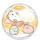 すみっコぐらし ぷにぷに缶バッジ しろくま [キャラクターグッズ]