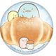 すみっコぐらし ぷにぷに缶バッジ とかげ [キャラクターグッズ]