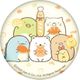 すみっコぐらし ぷにぷに缶バッジ みんな [キャラクターグッズ]