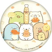 すみっコぐらし ぷにぷに缶バッジ みんな [キャラクターグッズ]