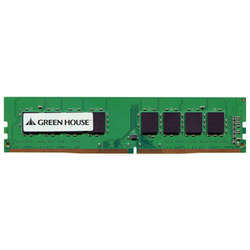 ヨドバシ Com グリーンハウス Green House Gh Ydrf2666 16gb デスクトップ用メモリ Ddr4 2666 Pc4 16gb 2pin 永久保証 通販 全品無料配達