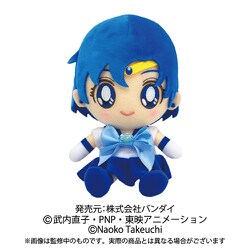 ヨドバシ Com バンダイ Bandai 美少女戦士セーラームーン Chibi ぬいぐるみ セーラーマーキュリー キャラクターグッズ 通販 全品無料配達