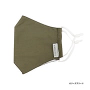 冷感マスク オリーブグリーン ひんやりマスク MASSCOOL(マスクール) 1枚入