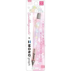 ヨドバシ Com サンエックス San X Ph すみっコぐらし Mono Graph モノグラフ シャープペン キャラクターグッズ 通販 全品無料配達 ヨドバシ Com サンエックス San X Ph すみっコぐらし Mono Graph モノグラフ シャープペン キャラクターグッズ 通販 全品無料配達