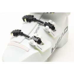 ヨドバシ.com - ヘッド HEAD RAPTOR WCR 5 SC 600505 WHITE 22.5
