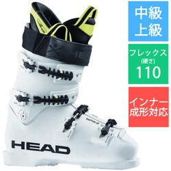 ヨドバシ.com - HEAD ヘッド RAPTOR 110 SC 600051 WHITE 24.5cm [21