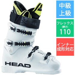 ヨドバシ.com - HEAD ヘッド RAPTOR 110 SC 600051 WHITE 27.5cm [21