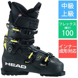 ヨドバシ.com - HEAD ヘッド NEXO LYT 100 J 600281 BLACK 24cm