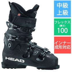 ヨドバシ.com - HEAD ヘッド NEXO LYT 100 609165 BLACK 26cm [20-21 