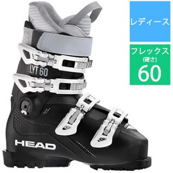 スキーブーツ レディース スキー ヘッド HEAD EDGE LYT 60W ヨドバシ.com - ヘッド HEAD EDGE LYT 60 W 600449 BLACK