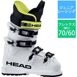 ヨドバシ.com - ヘッド HEAD RAPTOR 70 600540 WHITE 24.5cm [20-21 ...