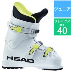 ジュニアスキーブーツ HEAD RAPTOR70 24.0-24.5㎝ ジュニアスキーブーツ HEAD RAPTOR70 24.0-24.5㎝