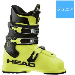 ヨドバシ.com - ヘッド HEAD Z3 GW 609558 YELLOW/BLACK 23.5cm [20-21モデル スキーブーツ ジュニア]  通販【全品無料配達】