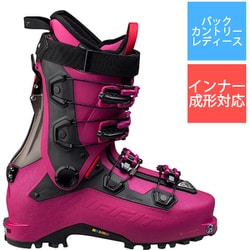 ヨドバシ.com - ディナフィット Dynafit BEAST W WC10-024-265